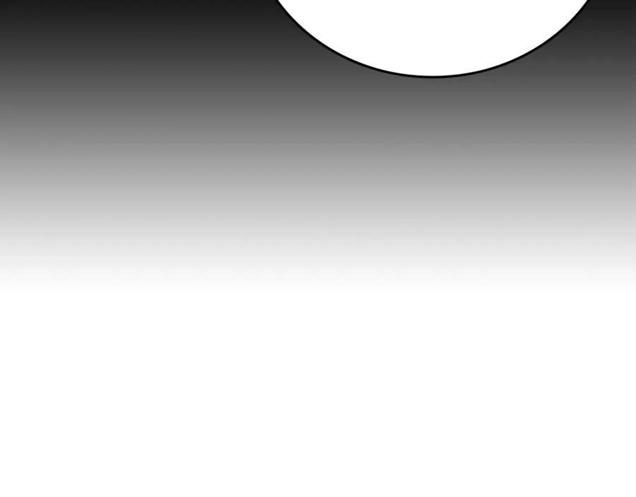 圣子是什么狗屁，这是现代医学的力量 - 第27话 再现腹黑圣女 - 第95张图