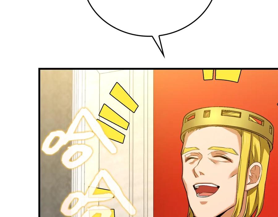 圣子是什么狗屁，这是现代医学的力量 - 第27话 再现腹黑圣女 - 第107张图