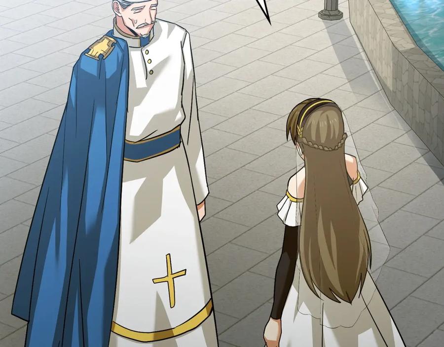 圣子是什么狗屁，这是现代医学的力量 - 第27话 再现腹黑圣女 - 第144张图