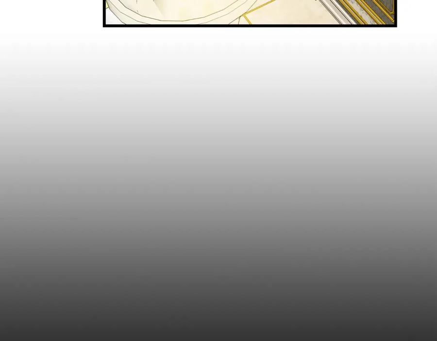 圣子是什么狗屁，这是现代医学的力量 - 第27话 再现腹黑圣女 - 第91张图