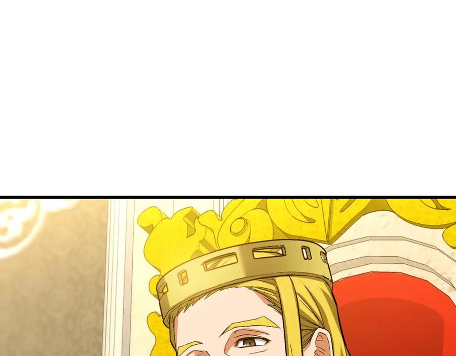 圣子是什么狗屁，这是现代医学的力量 - 第27话 再现腹黑圣女 - 第24张图