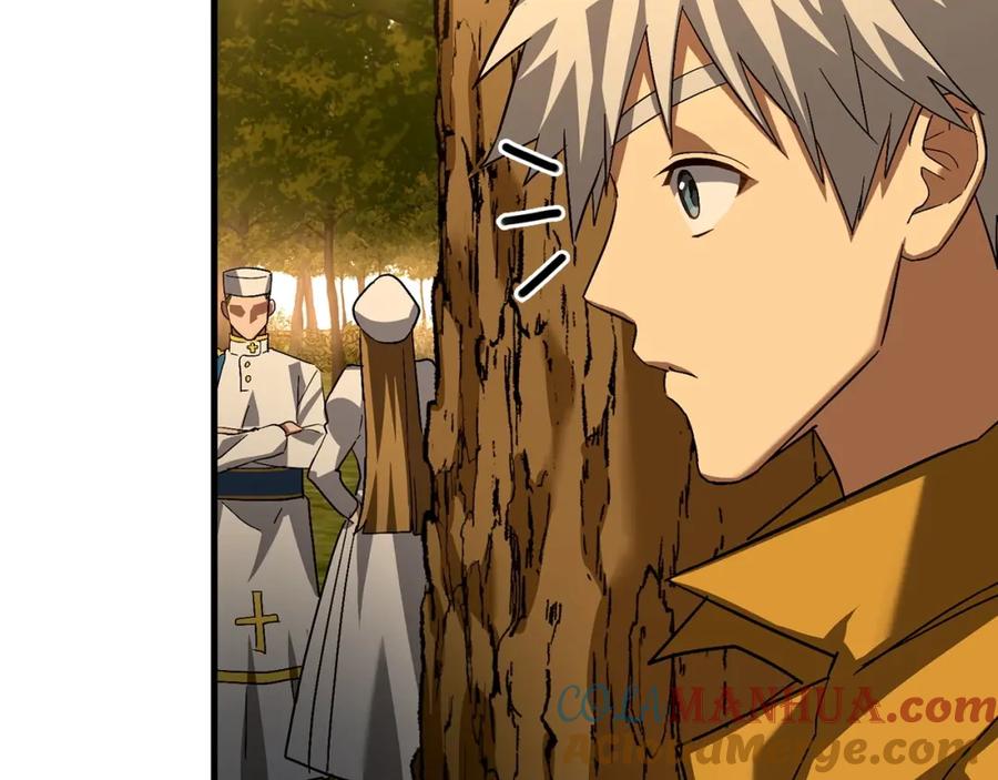 圣子是什么狗屁，这是现代医学的力量 - 第27话 再现腹黑圣女 - 第209张图