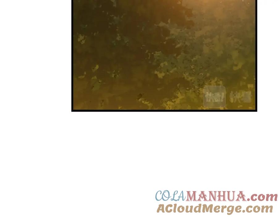 圣子是什么狗屁，这是现代医学的力量 - 第27话 再现腹黑圣女 - 第201张图