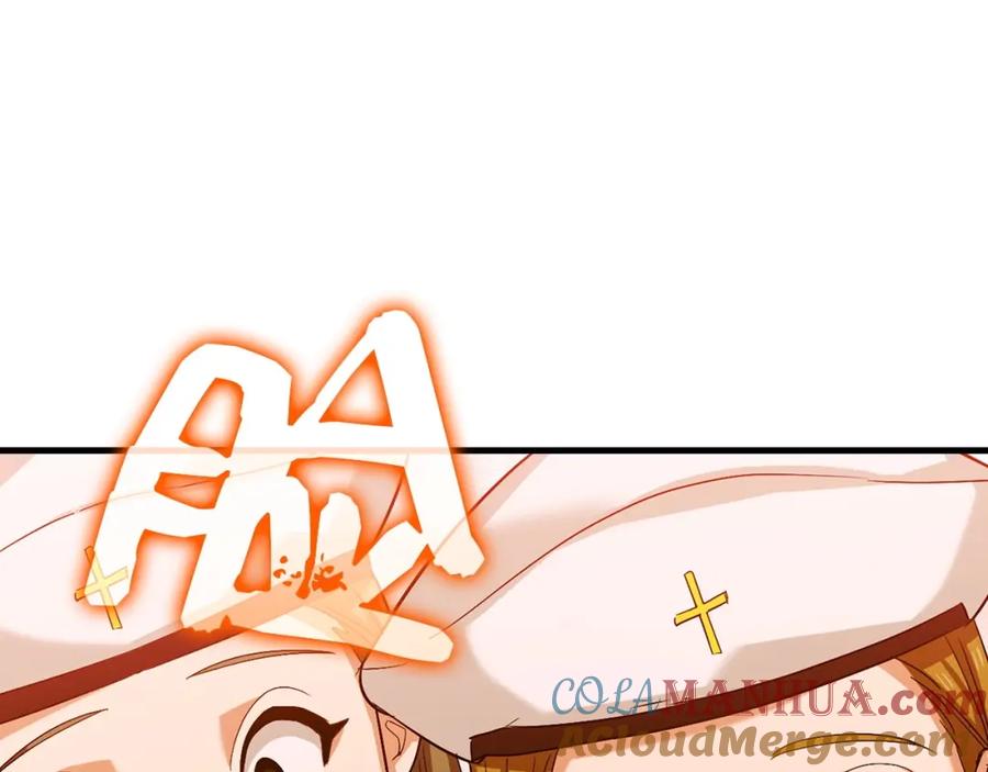 圣子是什么狗屁，这是现代医学的力量 - 第27话 再现腹黑圣女 - 第193张图