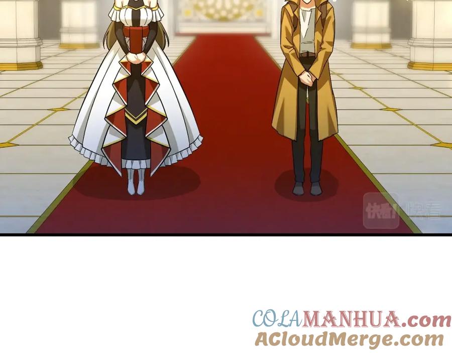 圣子是什么狗屁，这是现代医学的力量 - 第27话 再现腹黑圣女 - 第33张图