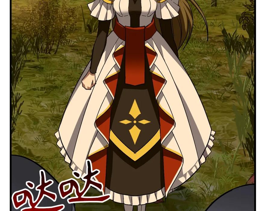 圣子是什么狗屁，这是现代医学的力量 - 第27话 再现腹黑圣女 - 第224张图