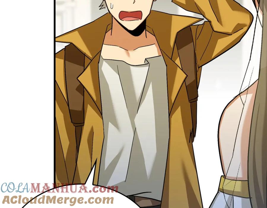 圣子是什么狗屁，这是现代医学的力量 - 第27话 再现腹黑圣女 - 第9张图