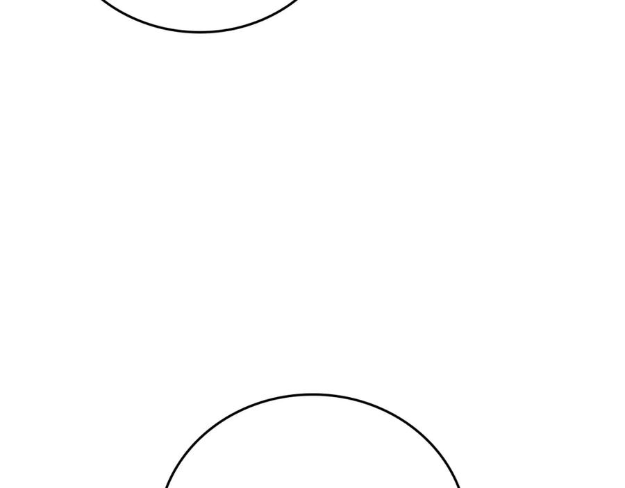 圣子是什么狗屁，这是现代医学的力量 - 第28话 努力证明 - 第8张图