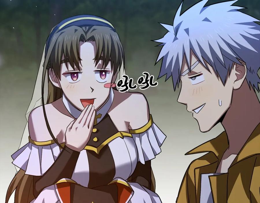 圣子是什么狗屁，这是现代医学的力量 - 第28话 努力证明 - 第115张图