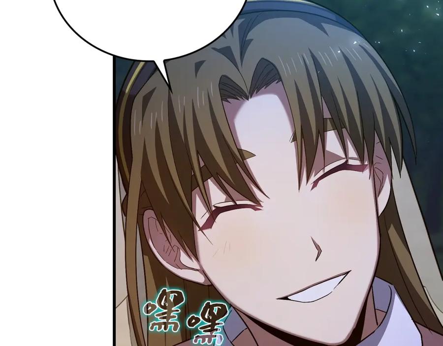 圣子是什么狗屁，这是现代医学的力量 - 第28话 努力证明 - 第124张图