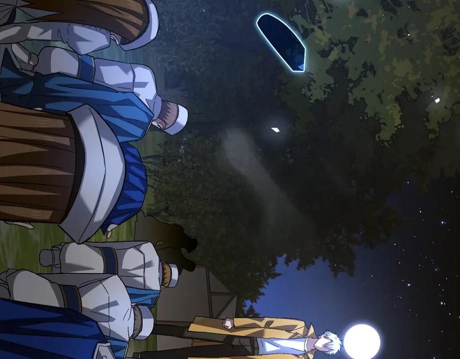 圣子是什么狗屁，这是现代医学的力量 - 第28话 努力证明 - 第106张图