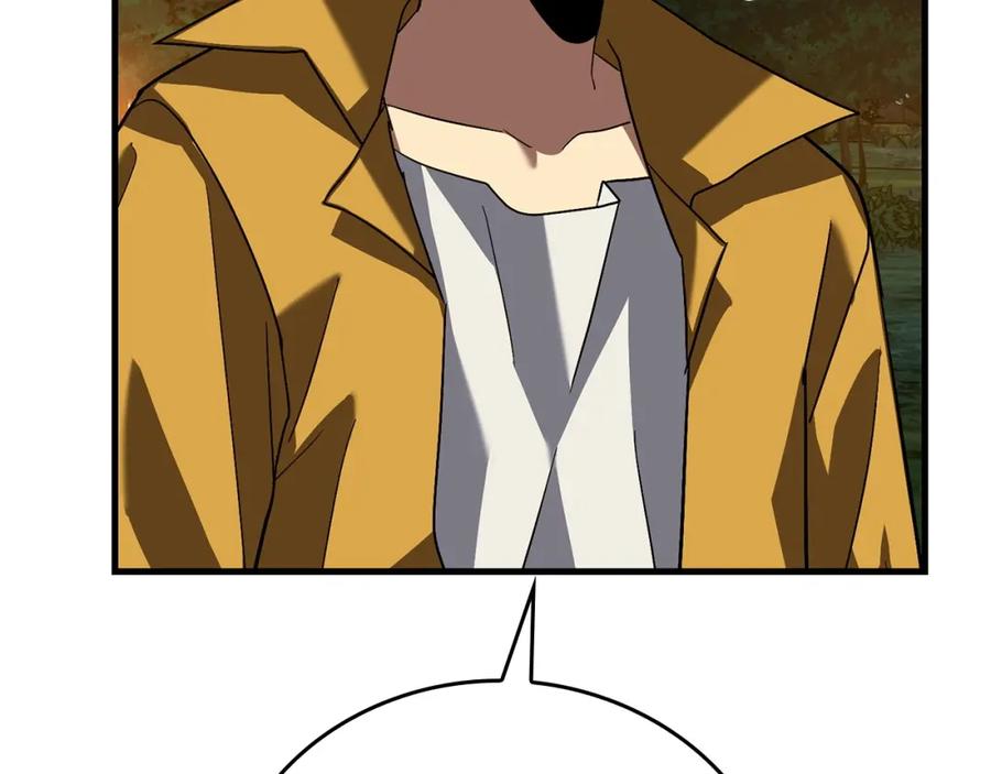 圣子是什么狗屁，这是现代医学的力量 - 第28话 努力证明 - 第15张图