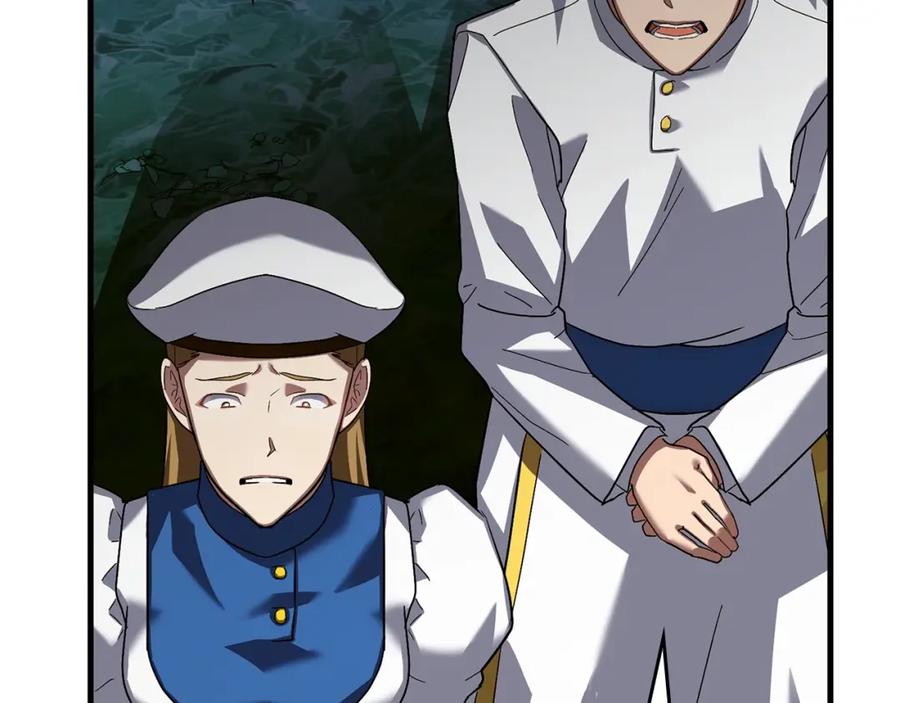 圣子是什么狗屁，这是现代医学的力量 - 第28话 努力证明 - 第18张图