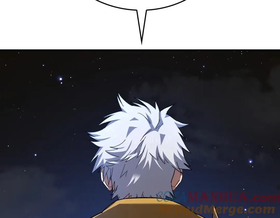 圣子是什么狗屁，这是现代医学的力量 - 第28话 努力证明 - 第73张图