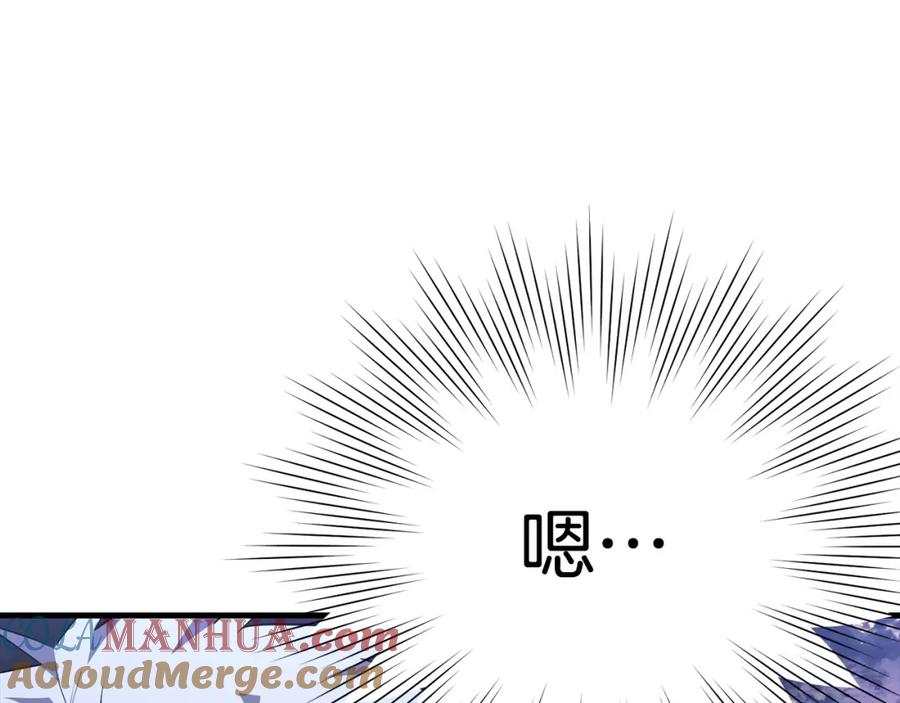 圣子是什么狗屁，这是现代医学的力量 - 第28话 努力证明 - 第53张图