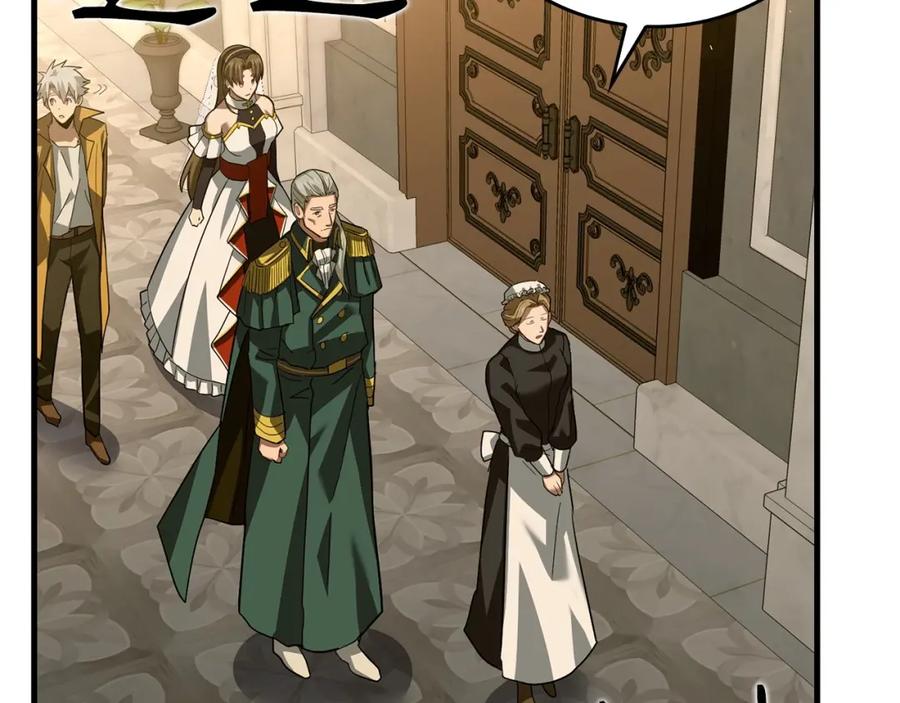 圣子是什么狗屁，这是现代医学的力量 - 第28话 努力证明 - 第198张图