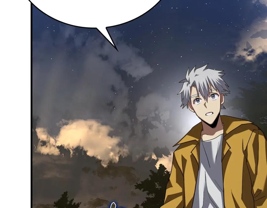 圣子是什么狗屁，这是现代医学的力量 - 第28话 努力证明 - 第58张图