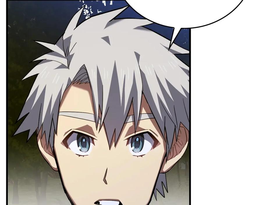 圣子是什么狗屁，这是现代医学的力量 - 第28话 努力证明 - 第66张图