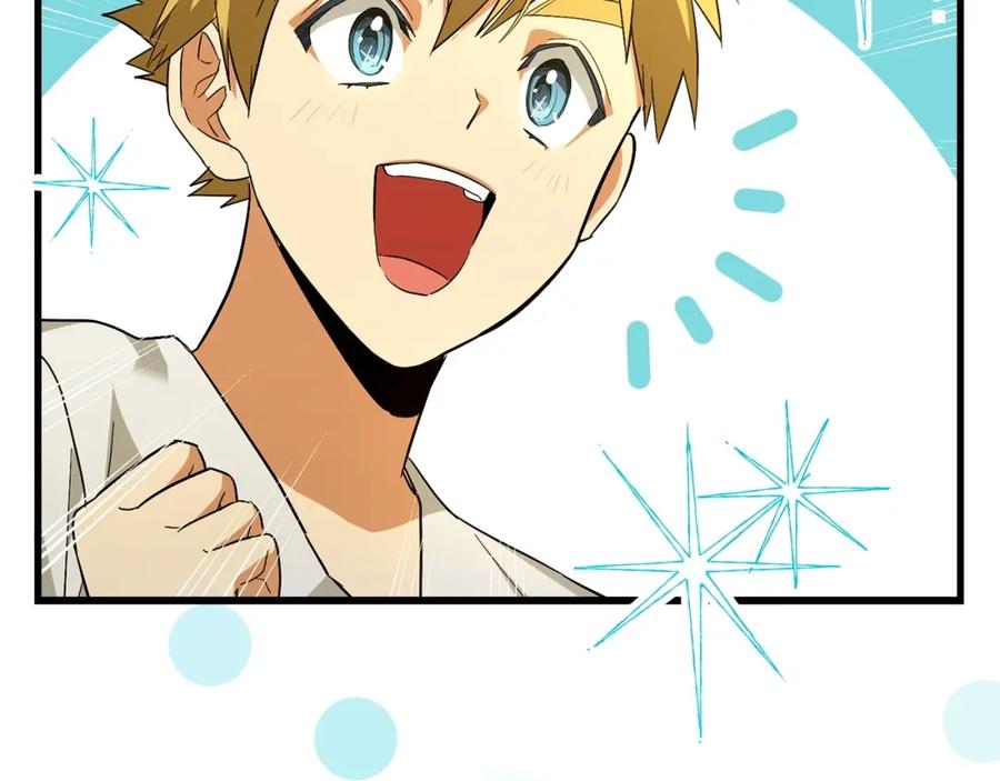 圣子是什么狗屁，这是现代医学的力量 - 第2话 重生真好 - 第168张图