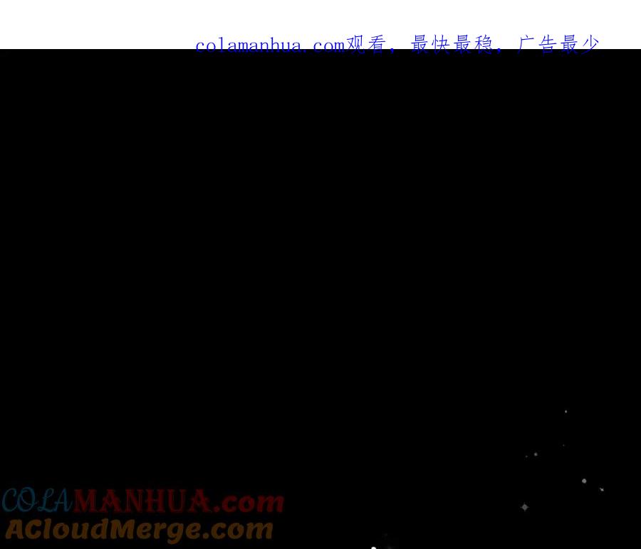 圣子是什么狗屁，这是现代医学的力量 - 第2话 重生真好 - 第1张图