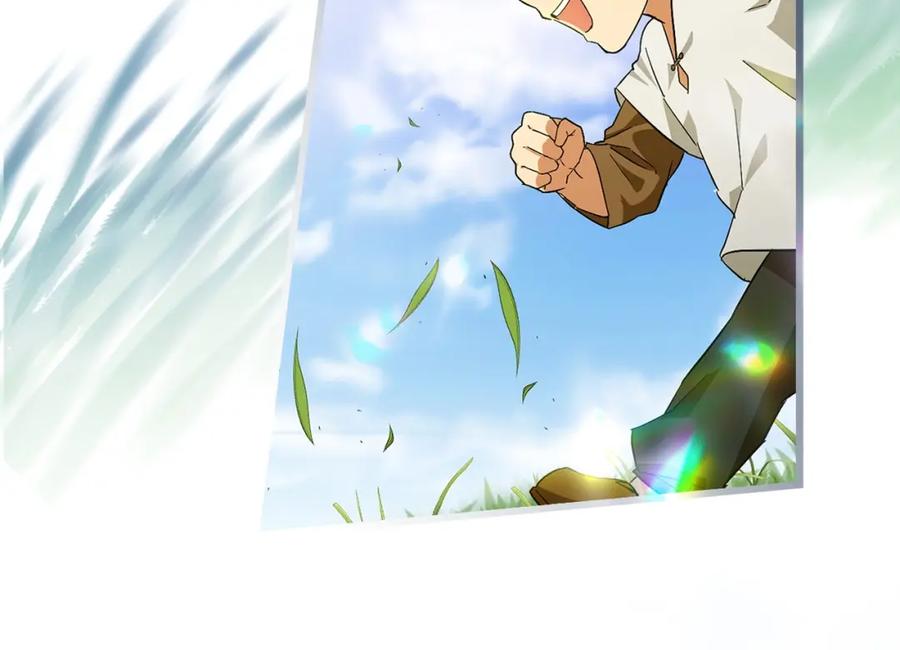 圣子是什么狗屁，这是现代医学的力量 - 第2话 重生真好 - 第234张图