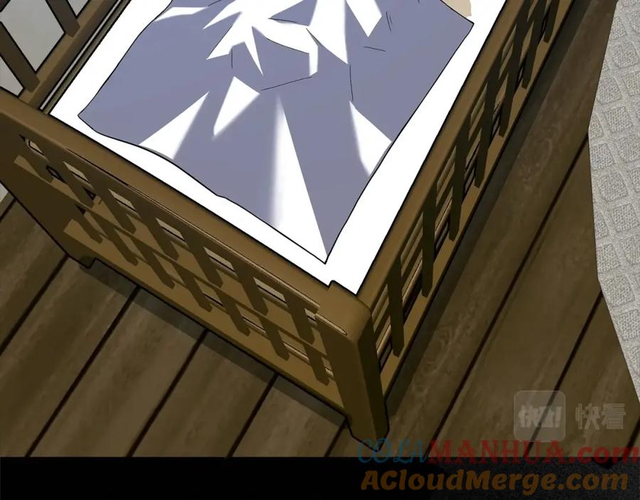 圣子是什么狗屁，这是现代医学的力量 - 第2话 重生真好 - 第9张图