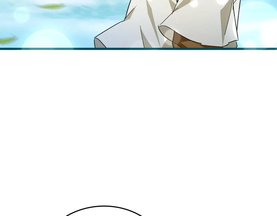 圣子是什么狗屁，这是现代医学的力量 - 第2话 重生真好 - 第222张图