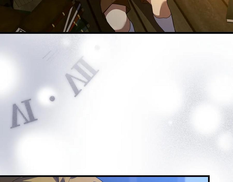 圣子是什么狗屁，这是现代医学的力量 - 第2话 重生真好 - 第90张图