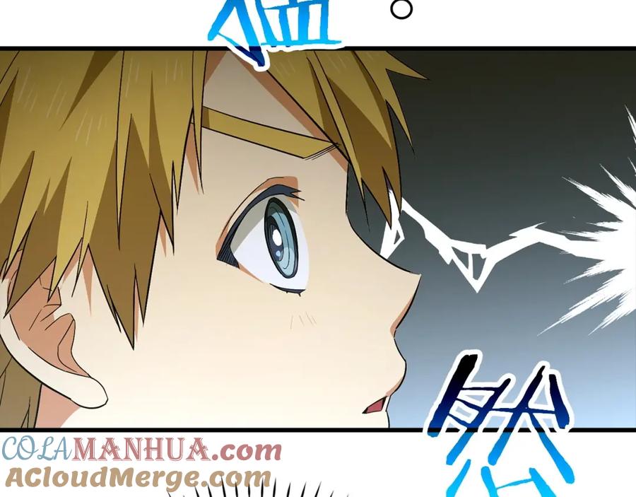 圣子是什么狗屁，这是现代医学的力量 - 第2话 重生真好 - 第165张图