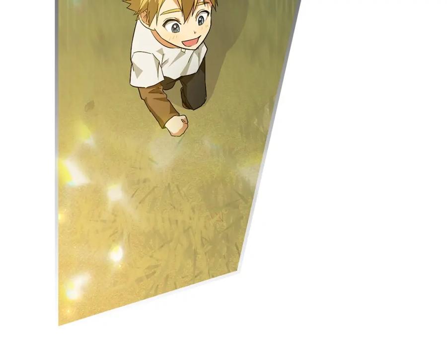 圣子是什么狗屁，这是现代医学的力量 - 第2话 重生真好 - 第232张图