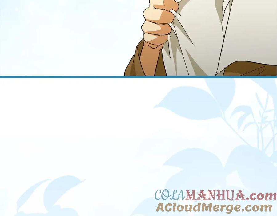 圣子是什么狗屁，这是现代医学的力量 - 第2话 重生真好 - 第261张图