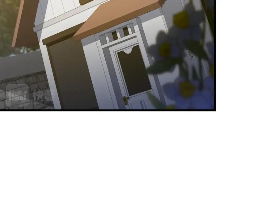 圣子是什么狗屁，这是现代医学的力量 - 第2话 重生真好 - 第148张图