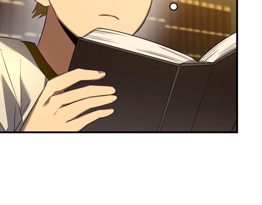 圣子是什么狗屁，这是现代医学的力量 - 第2话 重生真好 - 第138张图