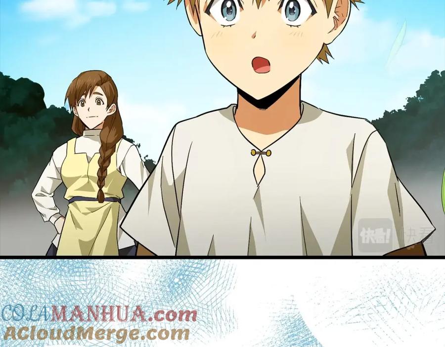 圣子是什么狗屁，这是现代医学的力量 - 第2话 重生真好 - 第249张图