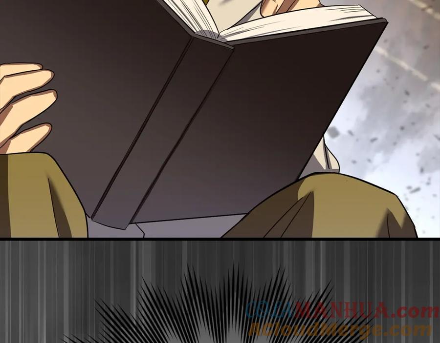 圣子是什么狗屁，这是现代医学的力量 - 第2话 重生真好 - 第141张图