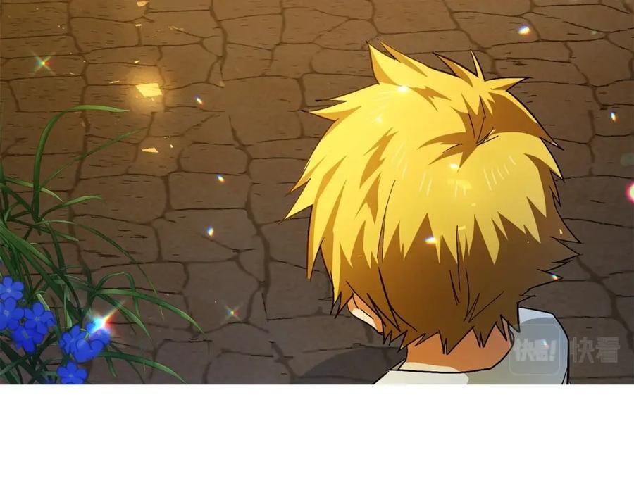 圣子是什么狗屁，这是现代医学的力量 - 第2话 重生真好 - 第211张图