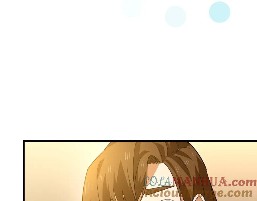 圣子是什么狗屁，这是现代医学的力量 - 第2话 重生真好 - 第169张图