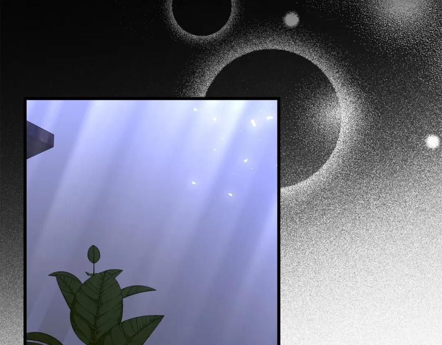 圣子是什么狗屁，这是现代医学的力量 - 第2话 重生真好 - 第44张图