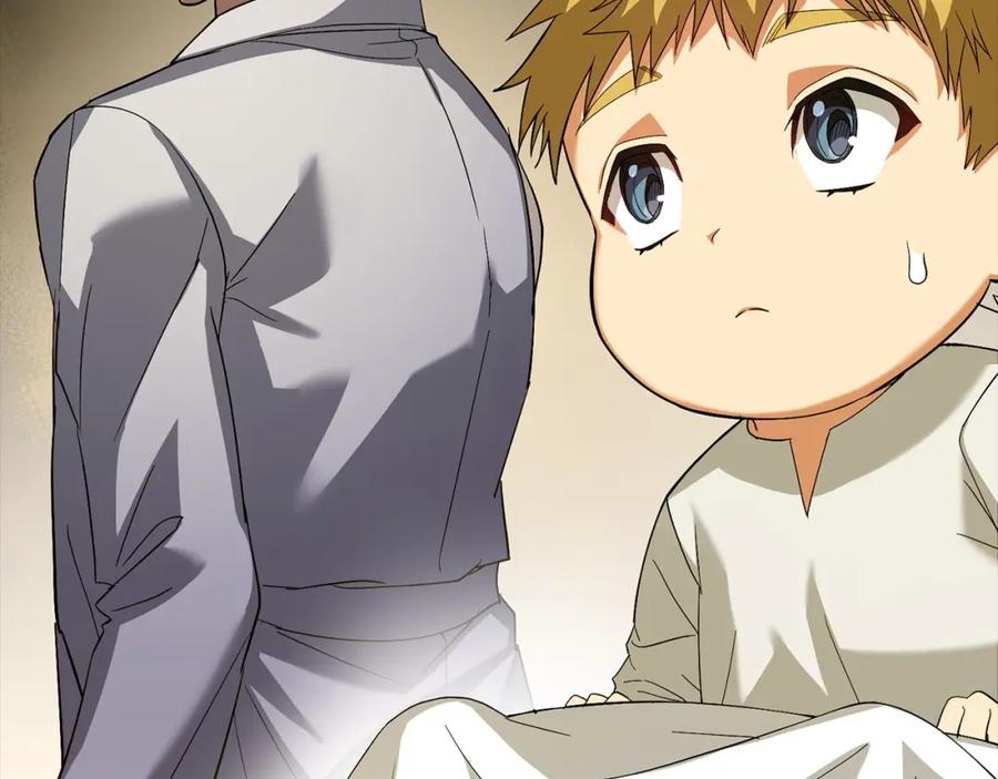 圣子是什么狗屁，这是现代医学的力量 - 第2话 重生真好 - 第34张图