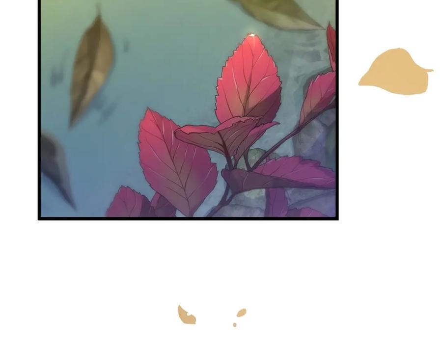 圣子是什么狗屁，这是现代医学的力量 - 第2话 重生真好 - 第214张图