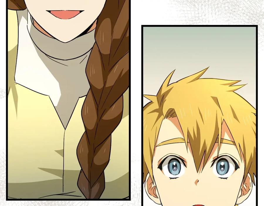 圣子是什么狗屁，这是现代医学的力量 - 第2话 重生真好 - 第191张图