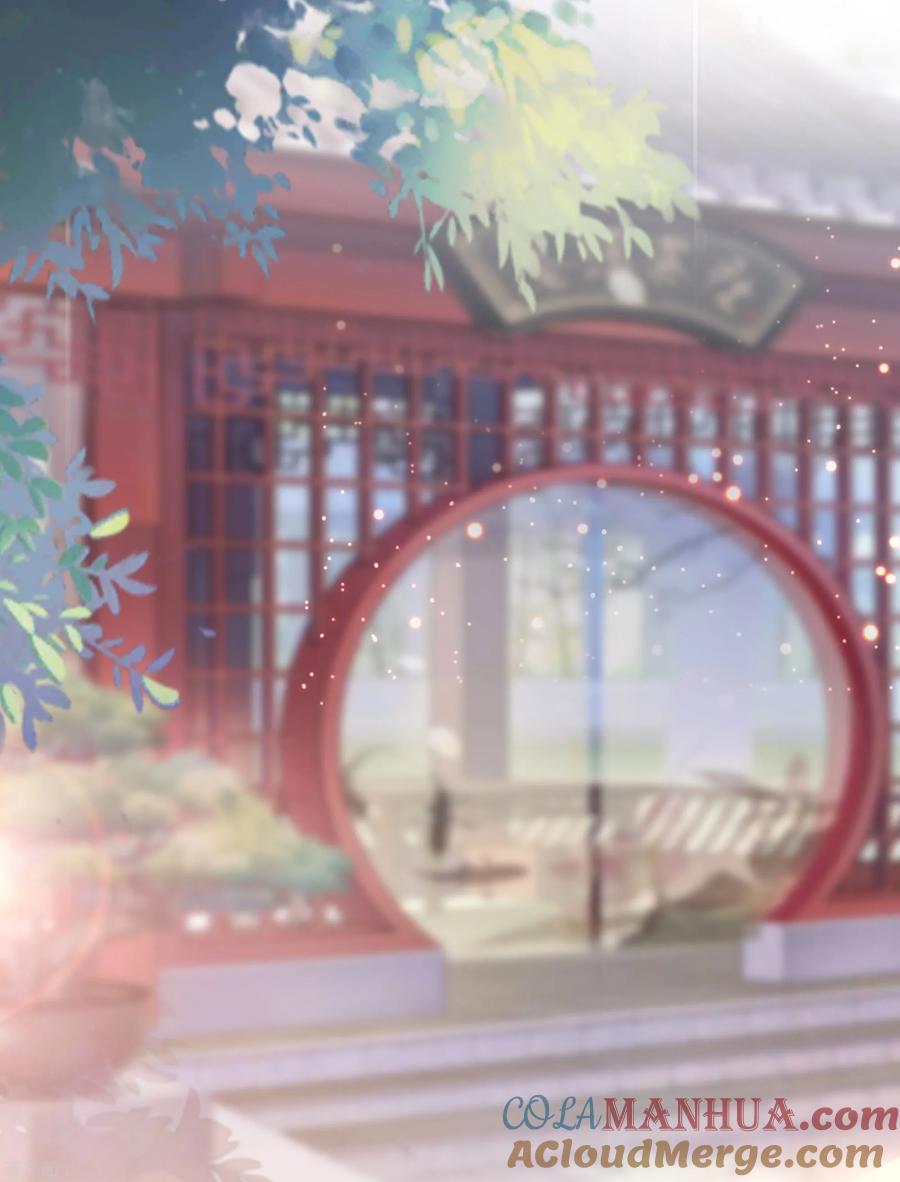 《穿越王妃，夫君别找虐》第3话 新的目标 第37页