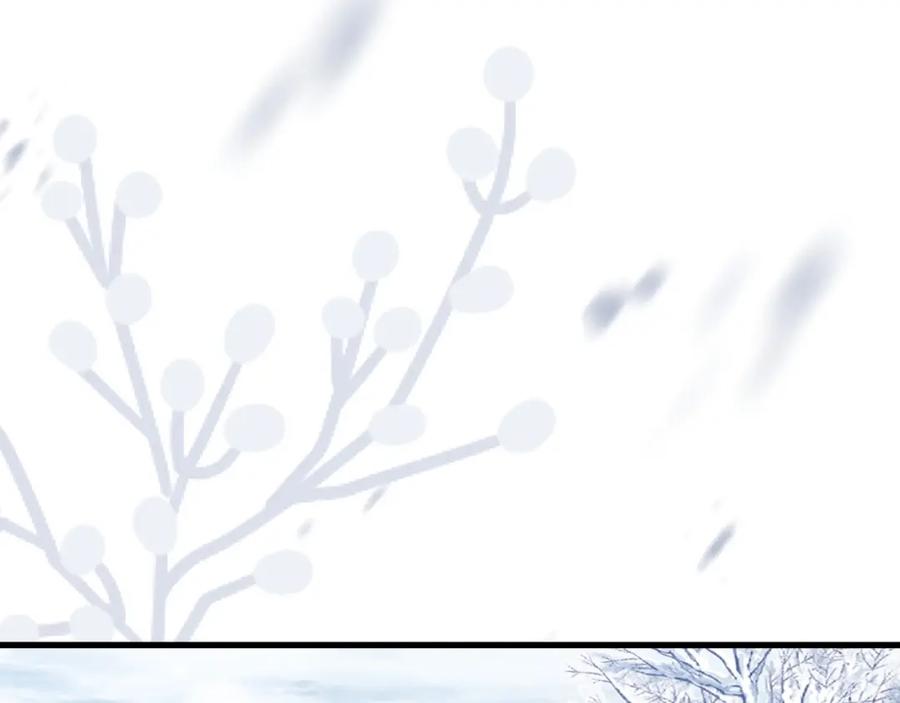 圣子是什么狗屁，这是现代医学的力量 - 第2话 重生真好 - 第72张图