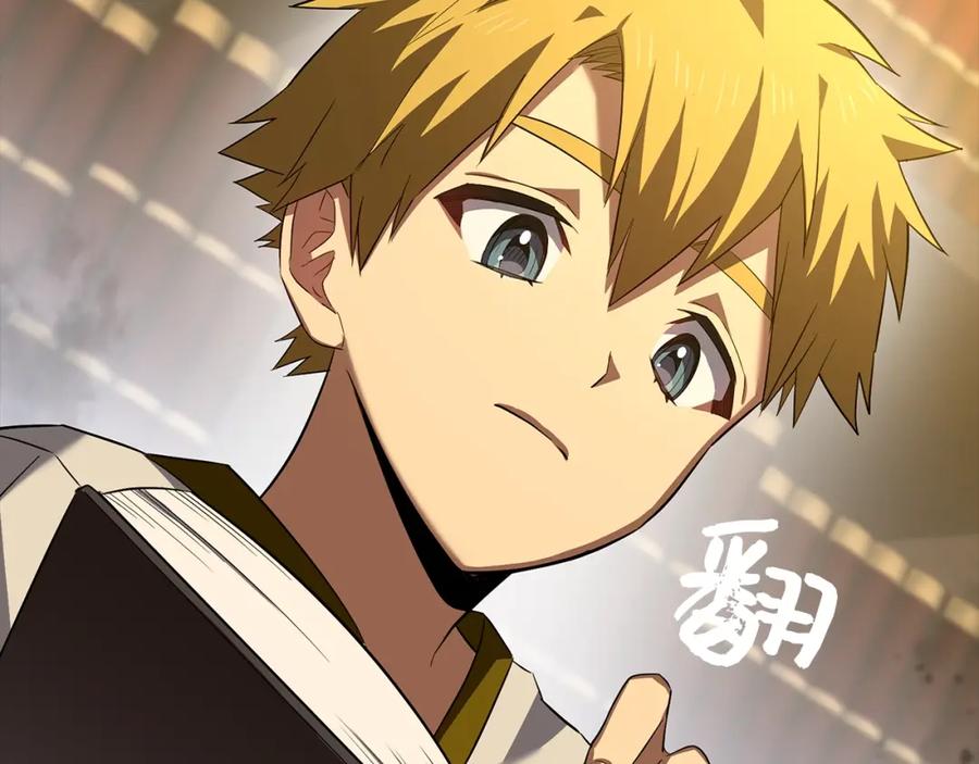 圣子是什么狗屁，这是现代医学的力量 - 第2话 重生真好 - 第140张图