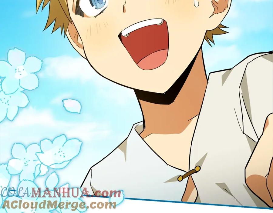 圣子是什么狗屁，这是现代医学的力量 - 第2话 重生真好 - 第241张图