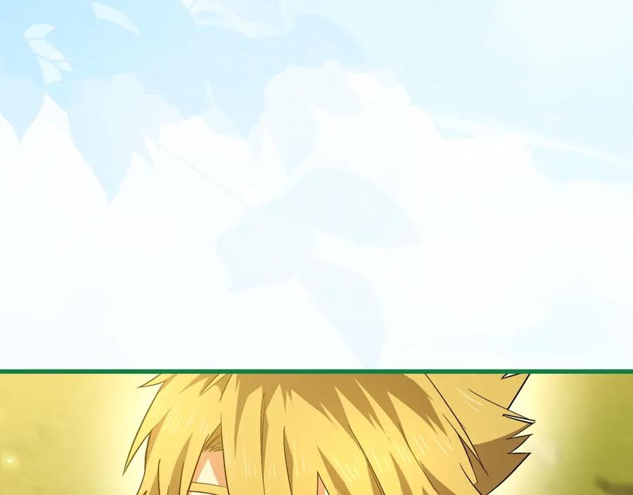 圣子是什么狗屁，这是现代医学的力量 - 第2话 重生真好 - 第264张图