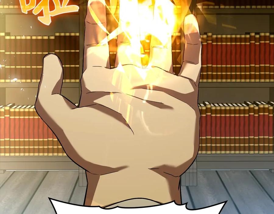 圣子是什么狗屁，这是现代医学的力量 - 第2话 重生真好 - 第78张图