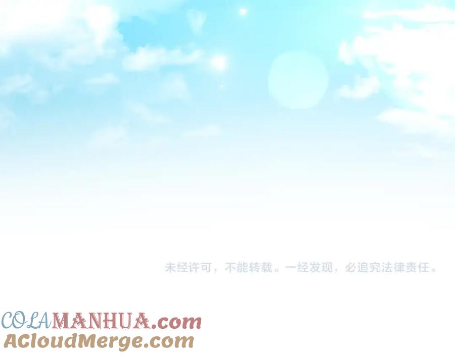 圣子是什么狗屁，这是现代医学的力量 - 第2话 重生真好 - 第269张图