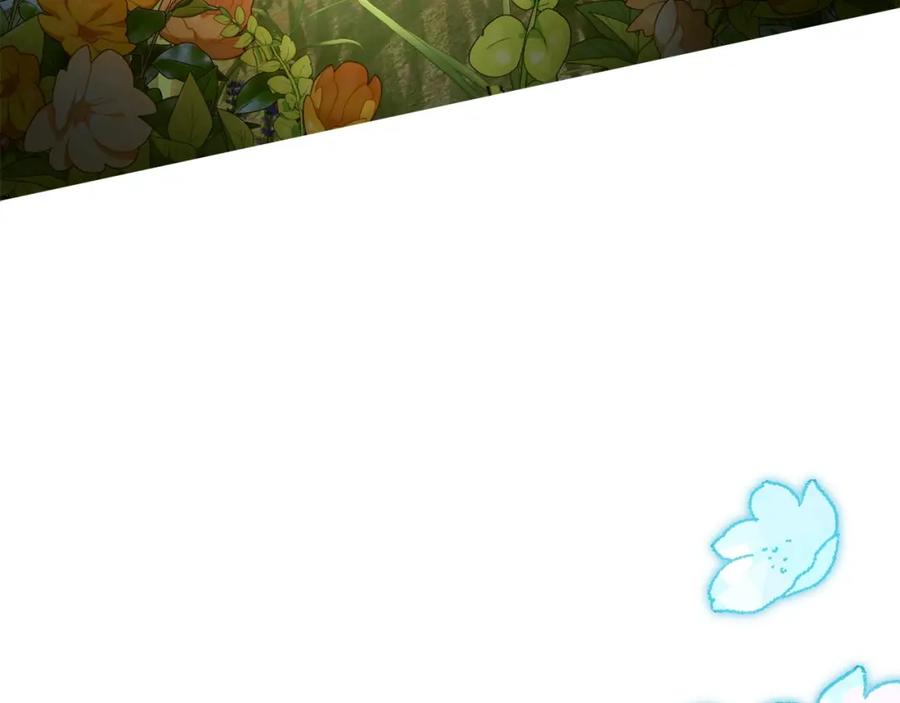 圣子是什么狗屁，这是现代医学的力量 - 第2话 重生真好 - 第239张图