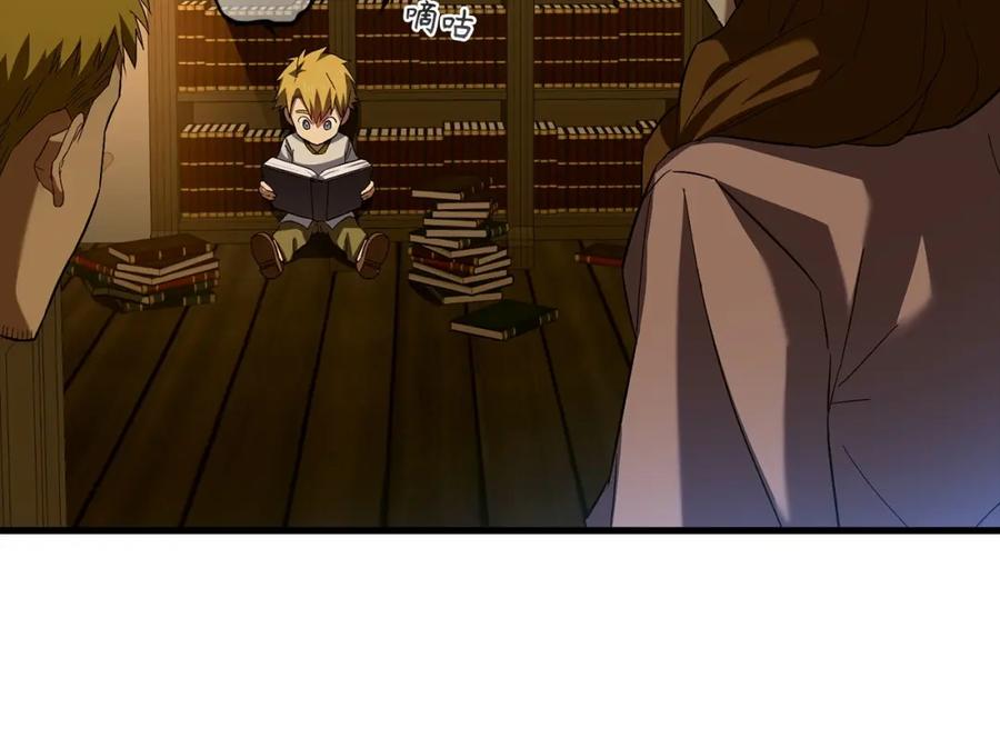 圣子是什么狗屁，这是现代医学的力量 - 第2话 重生真好 - 第116张图